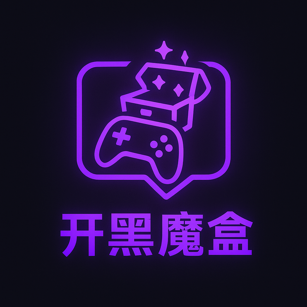 开黑魔盒logo